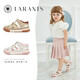 Tylanis call shoes summer men and women baby sandals baby toddler shoes apricot color size 21