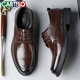 CARTELO plaid men's leather shoes wear-resistant soft cowhide casual leather shoes men's business round toe thick-soled men's shoes 9672 brown 41