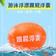 Follower swimming special life-saving double airbag outdoor anti-drowning artifact float safety thickened bag diving float thickened follower + nose clip earplugs