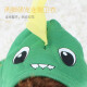 Hanhan pet dog clothes, cat clothes, pet clothes, transformed clothes, cat clothes, small and medium-sized dog and puppy autumn and winter clothes, small dinosaur model, XL size, recommended weight 10-18 Jin [Jin is equal to 0.5 kg]