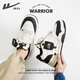 Huili Offizielle Herrenschuhe Sommer-Mesh Panel Schuhe Herren neue innere Höhe fördern Sportschuhe Herren trendige vielseitige High-Top-Schuhe