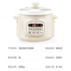 适配适用苏泊尔电炖锅DG30YC826/626陶瓷3L胆盖子配件20YC825/725 DG30YC826适配陶瓷胆+玻璃盖一套