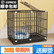 Dog cage household small dog Teddy cat cage with toilet separation large pet villa medium dog Corgi indoor blue package 2 XS-35*26*25 (suitable for 2 Jin Jin equal to 0.5 kg or less)
