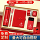 Home Geschenke für Dragon Boat Festival Geschenke praktikum für Kunden Unternehmen Souvenirs Business Geschenke Gespräser High-End Water Cup Angestellte Souvenirs Blue-304 Thermos Cup + Dachgiftbox