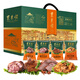Donglaishun beef cooked food gift box 1450g halal Chinese time-honored specialty Beijing braised pork fragrant Donglai New Year gift