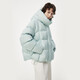 Tambor down jacket women's short detachable hood fashion large silhouette autumn and winter coat thick 530368D frost blue 170