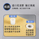 鑫为适用de力3847/3876/3881/3886/3880/3888凭证装订机热熔铆管鑫为尼龙管铆管 得力14602铆管