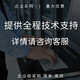 Guangyilian importierte Polarisation-ANTAGING Ein-Mode-Faser-Jumper PM1550nm-XP 0,9 mm Außenhülle Slow Achse Ausrichtung Doppelachse FC/UPC-FC/APC-benutzerdefinierte Messgeräte