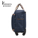 Kanana Project/Vyg Amrose TR Japanese Ace Trolley Bag Simple Travel Bag Luggage Bag Large Capacidad Con el mismo estilo azul-15246