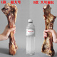 Jihui Dog Bones Molar Stick Bone Golden Retriever Erha Large and Medium-sized Dog Pet Dog Snacks Resistant to Gnawing Calcium Supplement Extra Large Beef Bone Small Size 700-1000g/About 30cm 1 month (inclusive) - 3 months (inclusive)