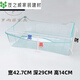 Clcey es adecuado para accesorios de cajones del congelador del refrigerador caja de refrigeración universal 186/215/196/216 5009