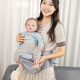 婧麒腰凳婴儿背带前后两用多功能轻便透气宝宝坐凳四季抱娃神器 灰色;均码