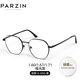 PARZIN myopia anti-blue light frame for men and women, fashionable, light and delicate face and easy to match goggles frames, can match degrees PJ15851 Matte black frame +0 degree anti-blue light