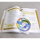 Yonsei Korean 5 (including MP3 recording CD + exercises answers) Yonsei University Korean language textbook student's book in South Korea Intermediate Korean language textbook learning Korean bestseller