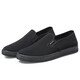 
Red and green century-old Beijing cloth shoes men's breathable black work shoes 3520 anti-slip lightweight middle-aged and elderly father's shoes soft sole driving shoes 3520 original classic black (four seasons) 42