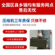 冰诺玺冰柜商用大容量冷冻柜家用卧式冷柜大容量冷藏冷冻展示柜商用冷冻柜商用冷柜 728双温1730*650*850(冷藏冷冻)