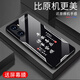 甄沛适用荣耀60手机壳honor60Pro防摔钢化玻璃手机套荣耀60SE全包边超薄硅胶软边框平安喜乐文字保护壳 平安喜乐【流沙黄G7170】 荣耀60【赠膜】