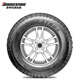 Bridgestone Bridgestone Tire Dueler en 693 SUV todoterreno todo terreno 265/65R17 112s adaptado a Toyota