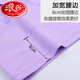 Langsha Damen Pure Cotton High Taille Höschen großgröße Bauchheizungshelf-Körper-Body-Beauty und bequeme Shorts Slips 1076 gemischte Farbe 4 Streifen 2xL (Empfohlener Taillenumfang von 2,4 bis 2,8 Fuß)