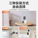 
Network eye wireless wifi network home camera home gimbal indoor mobile phone remote monitor 360 degree no blind angle HD dual lens dual screen dialogue
