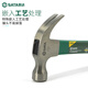Shida Tools fiber handle claw hammer iron hammer small nail hammer woodworking multifunctional all-in-one hammer pure steel hammer 92306 (fiberglass handle claw hammer 1 pound)