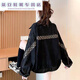 Veste Rongxitu de 30 à 40 ans Cowgirl New Style pour les vêtements de denim d'automne féminins 9926 # Blue S Code recommandé 80100jin [Jin est égal à 0,5 kg]