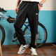 Adidas Sportanzug Herren 25 Sommer Neue Outdoor -Fahrrad -Fitness laufen dünne Kapuzenjacke Schnelle Trockenhose in1483+IM7484 L