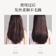 Magic fragrance hair care essential oil anti-frizz hair essential oil curly oil for women's free hair care perm dyeing and repairing care Moroccan soft hair care essential oil 70ml + freesia conditioner 500ml