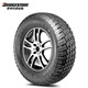 Bridgestone Bridgestone Tire Dueler en 693 SUV todoterreno todo terreno 265/65R17 112s adaptado a Toyota