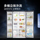 Samsung (Samsung) [neues Produkt] AI God Kühlschrank 5 Serie Erneuerungsmodell 655L Doppelte Tür AI Energieeinsparung, Trocken- und Nassspeicher Level 1 Energieeffizienz Nationaler Subvention 20% 655L Haohan Black RS70F65P1FSC
