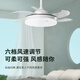Panasonic fan light starry effect 46 watt 36 inch LED lighting