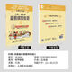 Xiaotang 12345 Thompson Simple Piano Introduction Xiaotang 12345 Children's Piano Introduction Piano Book Xiaotang 1
