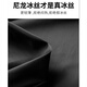 雅钧鸟休闲裤子男夏季宽松直筒裤垂感春夏运动薄款工装裤速干冰丝卫长裤 黑色+黑色【主图款】 XL 【建议体重110-145斤左右】