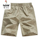 Holzspecker (Tucano) farbige Strandhosen für Herren Burgund Casual Fünf-Punkte-Shorts Loose Cotton Summer Shorts durchdringen 9277 Dunkelblau [verbesserter Pocket Reißverschluss] 2xl 160-180jin [Jin gleich 0,5 kg]
