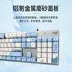 罗技（Logitech）K845机械键盘 游戏键盘 办公键盘有线全尺寸办公家用背光电竞吃鸡键盘 K845-茶轴-鲸落