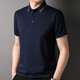 Känguru, Mulberry Seiden-T-Shirt, kurzärmelige Sommersommer, Maulbeerer und junge Männer lässig, farbige Farbanlagen, Papas Eisseide-T-Shirt, Black-7036 160/s (Empfohlen 100 Jin [Jin gleich 0,5 kg] oder weniger) oder weniger) oder weniger) oder weniger) oder weniger).
