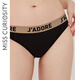 
Curious Mis simple wide-edged low-waist underwear for women antibacterial cotton crotch thin comfortable new product bikini fondant powder 1 M