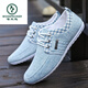 Pecker Summer Chaussures pour hommes respirant Solide Sole Chaussures de haricot anciennes chaussures de tissu beijing Chaussures décontractées pour toile basse toile