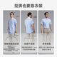 JD.com [100 Camisa de manga corta] Camisa blanca de manga corta que da regalos de novio azul 42