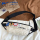 Huili national trend breast bag men's casual sports shoulder bag boys small backpack student trend crossbody bag men's shoulder bag waist bag beige [4 random badges]