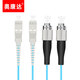 
Okonda Industrial Telecom grade 10 Gigabit fiber jumper OM4 multi-mode LC/LC fiber cable OM3 10 Gigabit multi-mode dual-core fiber cable FC-SC 12048F 2 meters