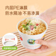 Meiya Disposable Bowl Food Grade Thickened Paper Bowl 660ml*50 Round Lunch Box Takeaway Packing Box Picnic Box Soup Bowl