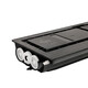 彩格 适用京瓷TK-678粉盒 KM2540 2560 3040 3060 300i墨粉 碳粉 TK678粉盒-约打印21000页