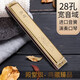 敦煌上海老品牌敦煌28孔F调G调复音D调重音C调口琴初学者演奏送礼乐器 28孔金色复音A调
