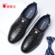 Spider King Men's Shoes Korean Style Casual Leather Shoes Men's Trendy Fashion Lace-Up Cowhide Soft Sole Soft Surface Black 40