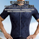 Li-Ning cycling jersey short-sleeved top men's summer bicycle quick-drying short-sleeved breathable sweat-wicking road cycling clothing