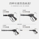 
Tongrubi is suitable for black cat cleaning machine high pressure water gun 55/58/280/380 household car washing machine spray gun head accessories 14380 outer wire