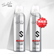Sabelle Long Hair Spray Réglage Bouteille de voyage en aéronau