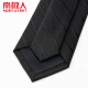 Antarctic tie men's formal wear men's business casual twill embroidered encrypted tie black