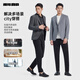 
Lilang official velvet casual suit jacket men slim autumn 24 new business men's suit top small suit dark gray (G4QDX721SA) XL 175/88A